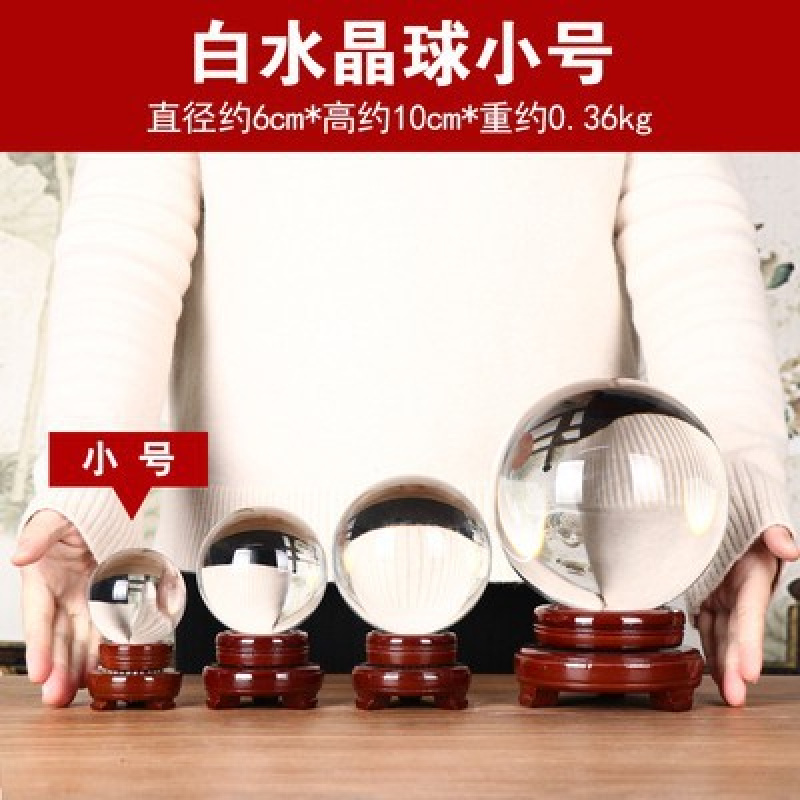 Lighting Decor Company - Украшение Благоприятный Ruyi Желтый Зеленый Синий