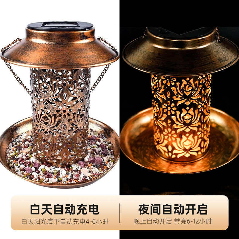 Солнечная металлическая кормуш – обзор и цена Outdoor Lighting Decor Ideas